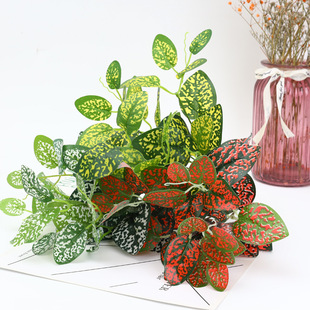 Simulation Plant Wall Indoor Garden Decoration Eucalyptus Fake Turf Green Plant Background Wall Lawn Plastic Flowers Wholesale Simulation Plant Wall Indoor Garden Decoration Eucalyptus Fake Turf Green Plant Background Wall Lawn Plastic Flowers Wholesale