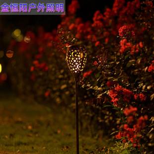 Hot Selling Solar Lawn Lamp Outdoor Courtyard Led Waterproof Ground Lamp Stars Iron Decorative Landscape Lamp