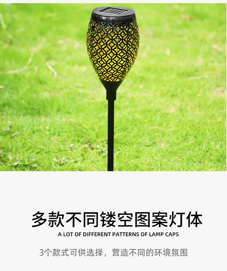 Hot Selling Solar Lawn Lamp Outdoor Courtyard Led Waterproof Ground Lamp Stars Iron Decorative Landscape Lamp