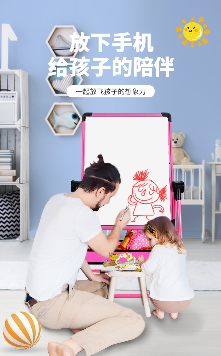 Small Wholesale Whiteboard Bracket Children 'S Drawing Board Home Teaching Office Small Blackboard Wall Erasable Writing Board Kanban Small Wholesale Whiteboard Bracket Children 'S Drawing Board Home Teaching Office Small Blackboard Wall Erasable Writing Board Kanban
