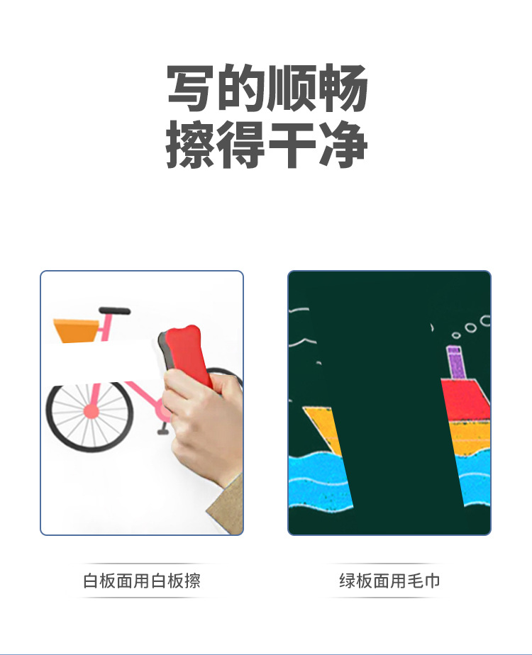 Small Wholesale Whiteboard Bracket Children 'S Drawing Board Home Teaching Office Small Blackboard Wall Erasable Writing Board Kanban Small Wholesale Whiteboard Bracket Children 'S Drawing Board Home Teaching Office Small Blackboard Wall Erasable Writing Board Kanban