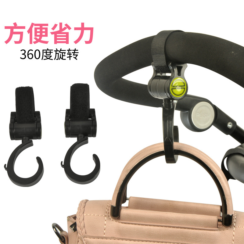 Baby Buggy Hook Hook of Baby Stroller Accessories 360 Degrees Big Hook Umbrella Car Velcro Hook 2 Pieces