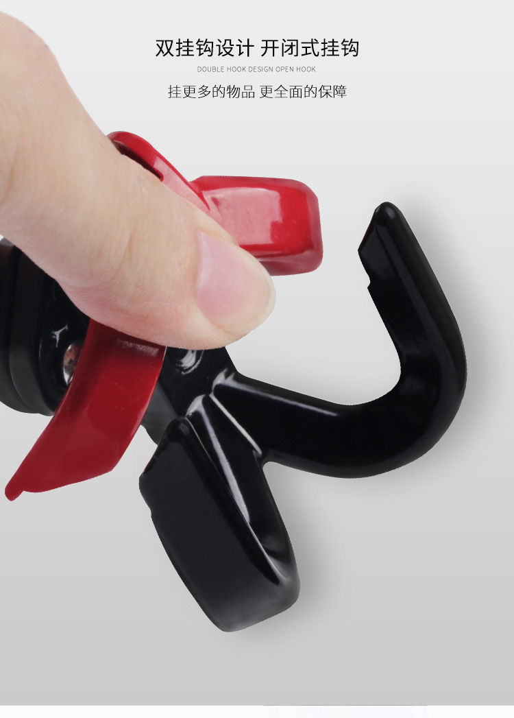 Electric Car Front Hook Helmet Hook Battery Car Power Car Aluminum Alloy Luggage Hook Scooter Storage Accessories Electric Car Front Hook Helmet Hook Battery Car Power Car Aluminum Alloy Luggage Hook Scooter Storage Accessories