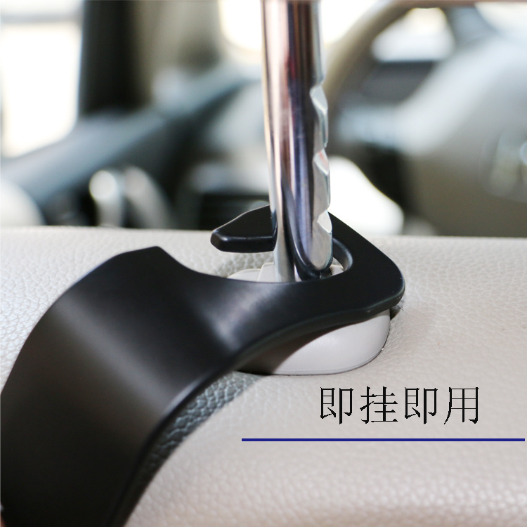 Car Supplies Pp Headrest Hook Hidden Car Car Seat Back in-Car Creativity Car Multifunction Car Seat Hook Car Supplies Pp Headrest Hook Hidden Car Car Seat Back in-Car Creativity Car Multifunction Car Seat Hook