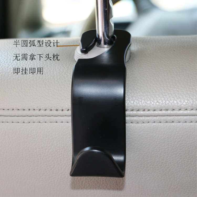 Car Supplies Pp Headrest Hook Hidden Car Car Seat Back in-Car Creativity Car Multifunction Car Seat Hook Car Supplies Pp Headrest Hook Hidden Car Car Seat Back in-Car Creativity Car Multifunction Car Seat Hook