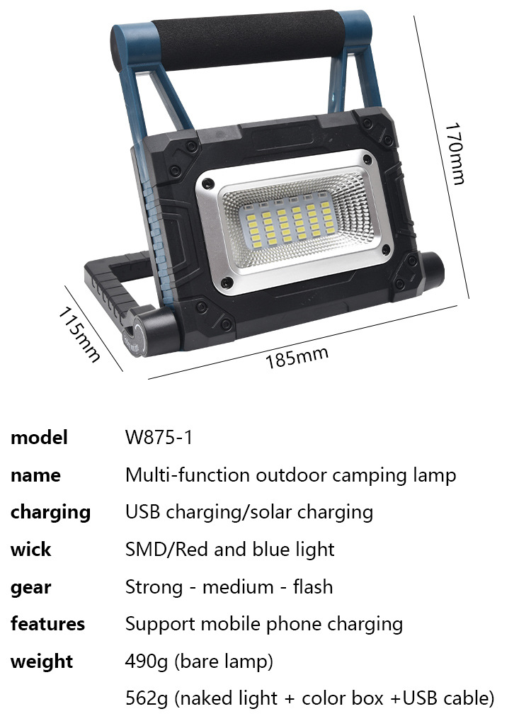 Cross-Border New Arrival Cob Work Light Mobile Emergency Light Portable Camping Light Lawn Lamp USB Rechargeable Flood Light