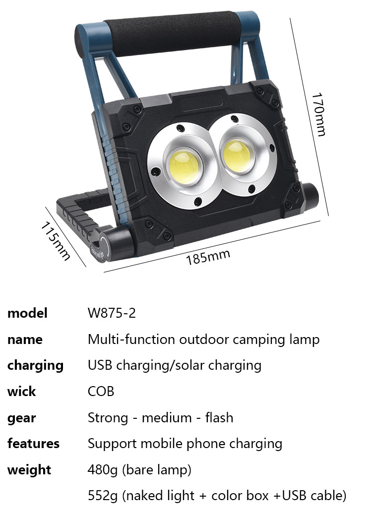Cross-Border New Arrival Cob Work Light Mobile Emergency Light Portable Camping Light Lawn Lamp USB Rechargeable Flood Light