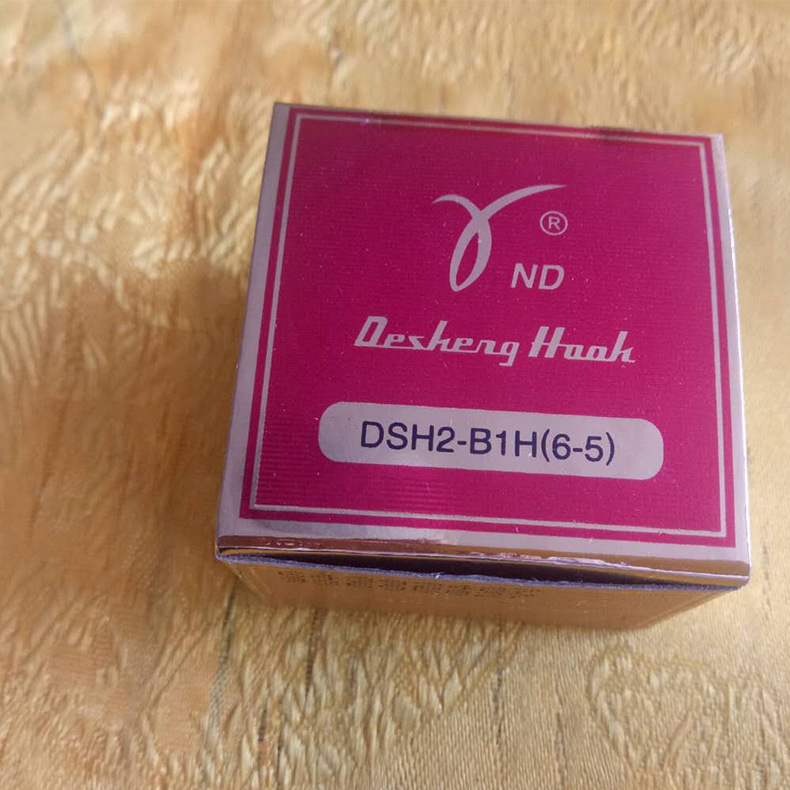 Synchronous Car Sewing Machine Accessories DSH2-B1H(6-5) Yiwu Baochuan Supply Synchronous Car Computer Flat Car Rotating Hook Synchronous Car Sewing Machine Accessories DSH2-B1H(6-5) Yiwu Baochuan Supply Synchronous Car Computer Flat Car Rotating Hook