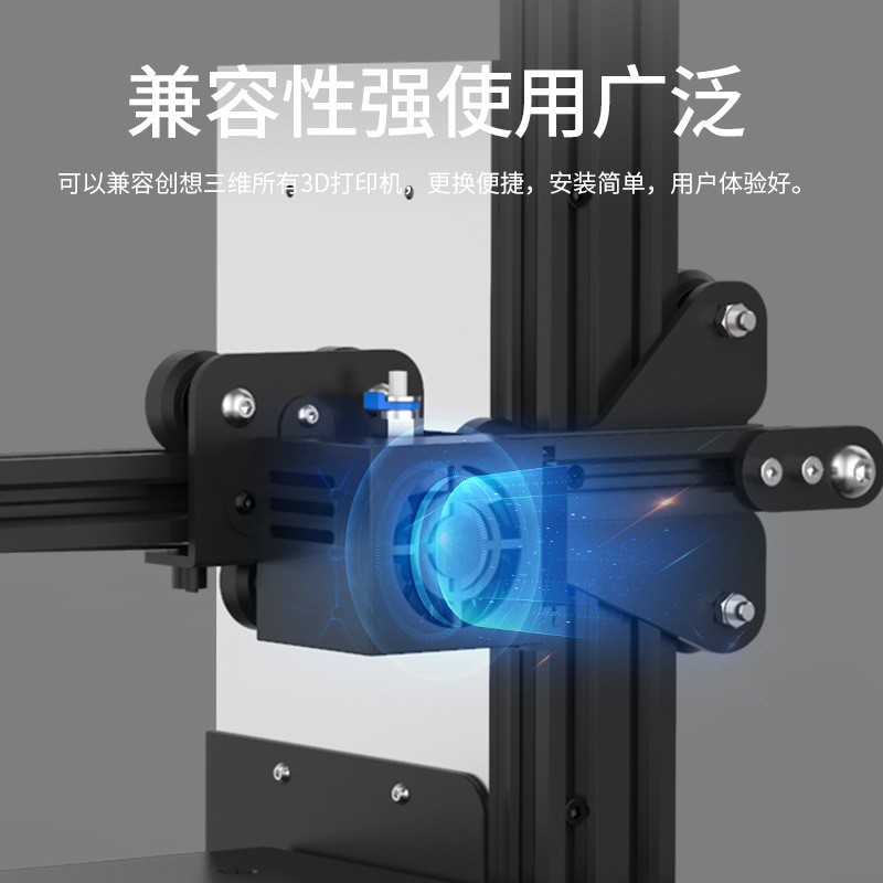 Creality 3d 3d Printer Accessories Nozzle Blast Fan Cooling Axial Fan Factory Direct Deliver