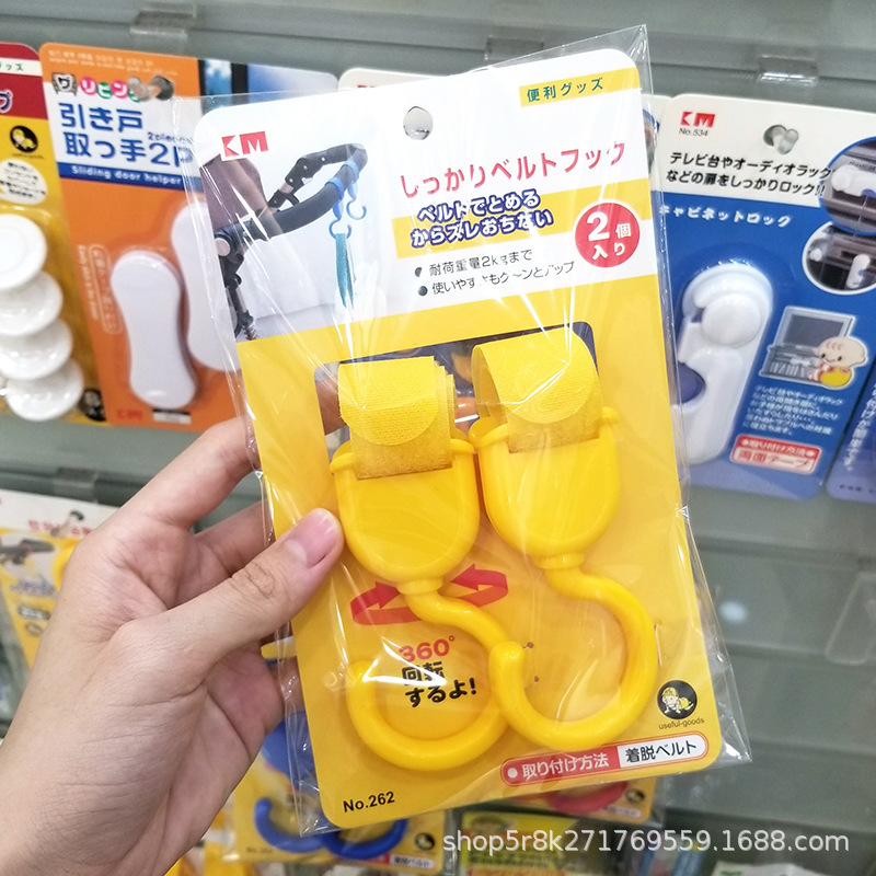 KM 262 with Velcro swivel hook at will to facilitate baby car hook color delivery