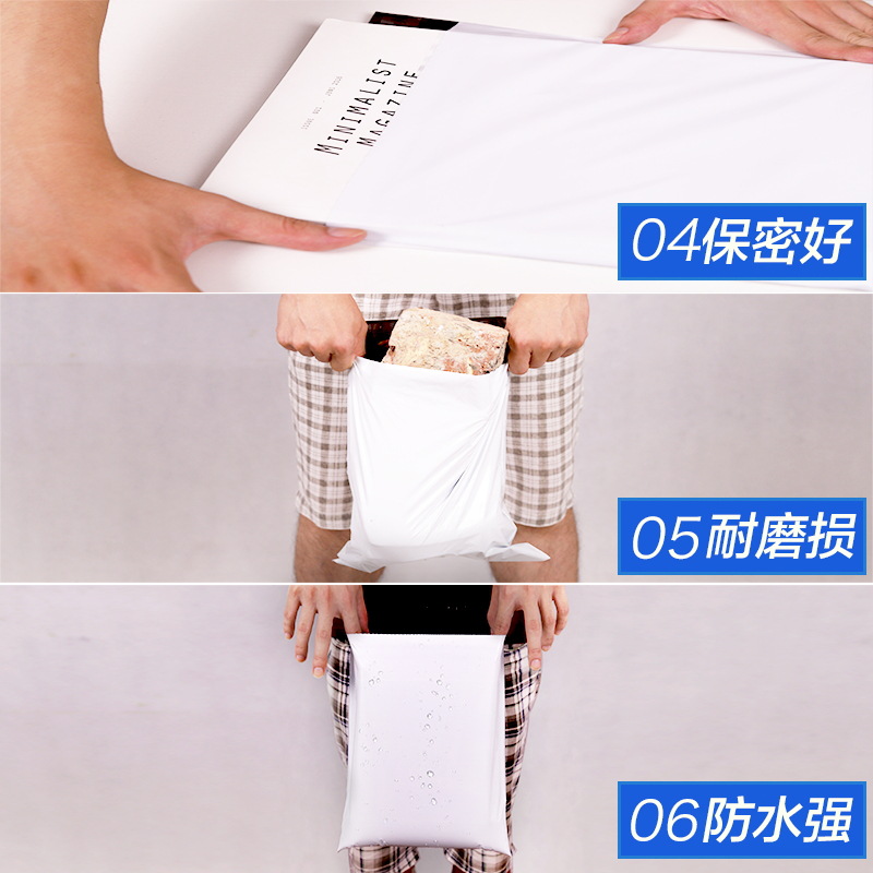 Express Envelope New Material White Express Bag Express Envelope Wholesale 3852 Plastic Bags Thickened Waterproof Bag Clothing Packing Bag