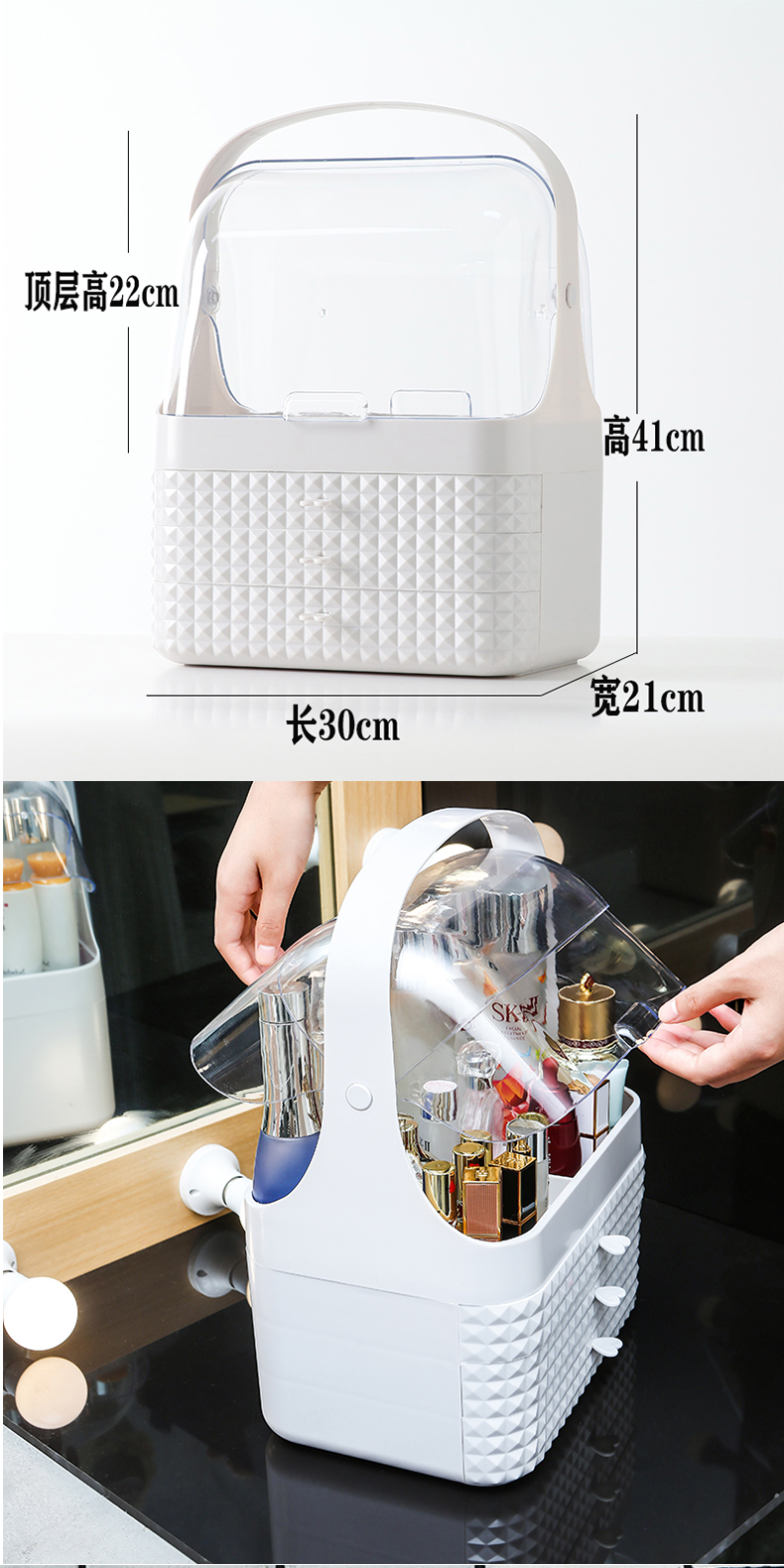 2019 new acrylic large capacity cosmetic box home storage cosmetics storage hard shell box dustproof and waterproof
