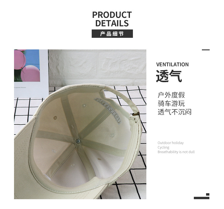 Summer Korean Hat Cap Women Instagram Fashion Street Fashion Sun Shade Fashion Sun Block renewed baseball Cap