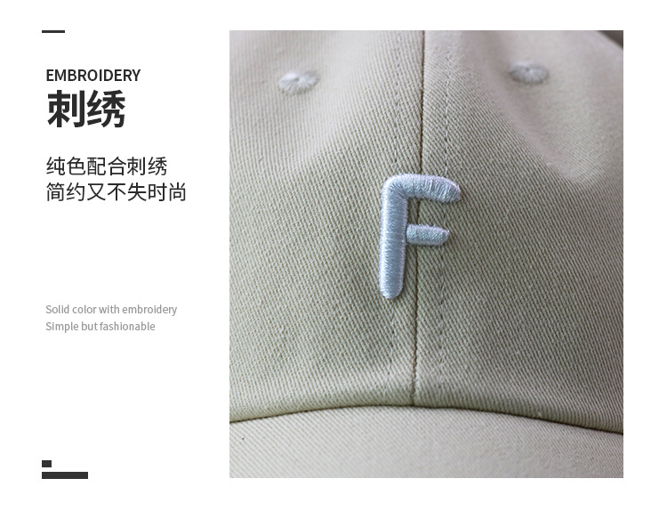 Summer Korean Hat Cap Women Instagram Fashion Street Fashion Sun Shade Fashion Sun Block renewed baseball Cap