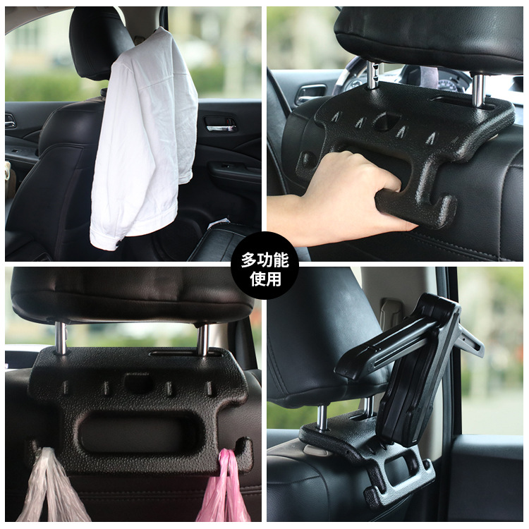 Multi-Function Car Hanger Safety Handle Hook Random Car Gentleman Hanger 3 Color Box