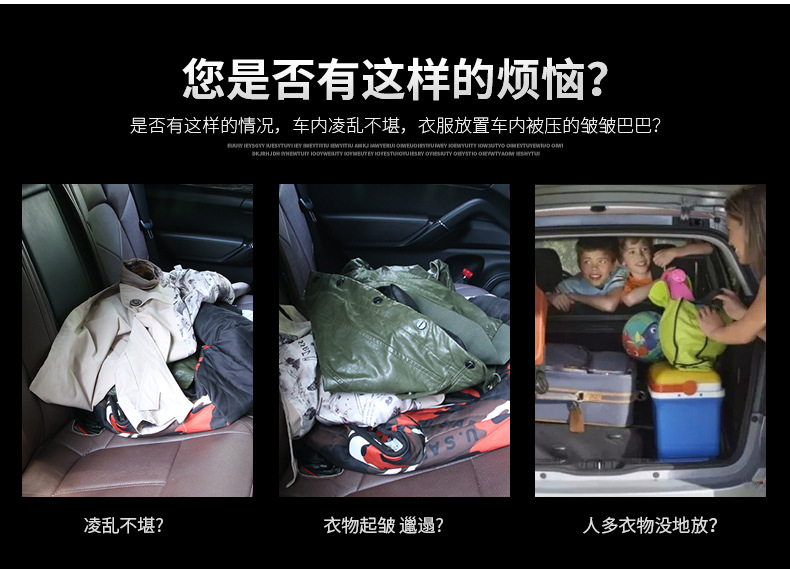 Multi-Function Car Hanger Safety Handle Hook Random Car Gentleman Hanger 3 Color Box