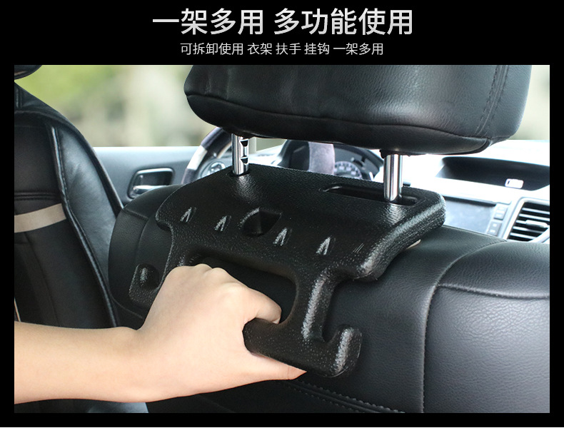 Multi-Function Car Hanger Safety Handle Hook Random Car Gentleman Hanger 3 Color Box