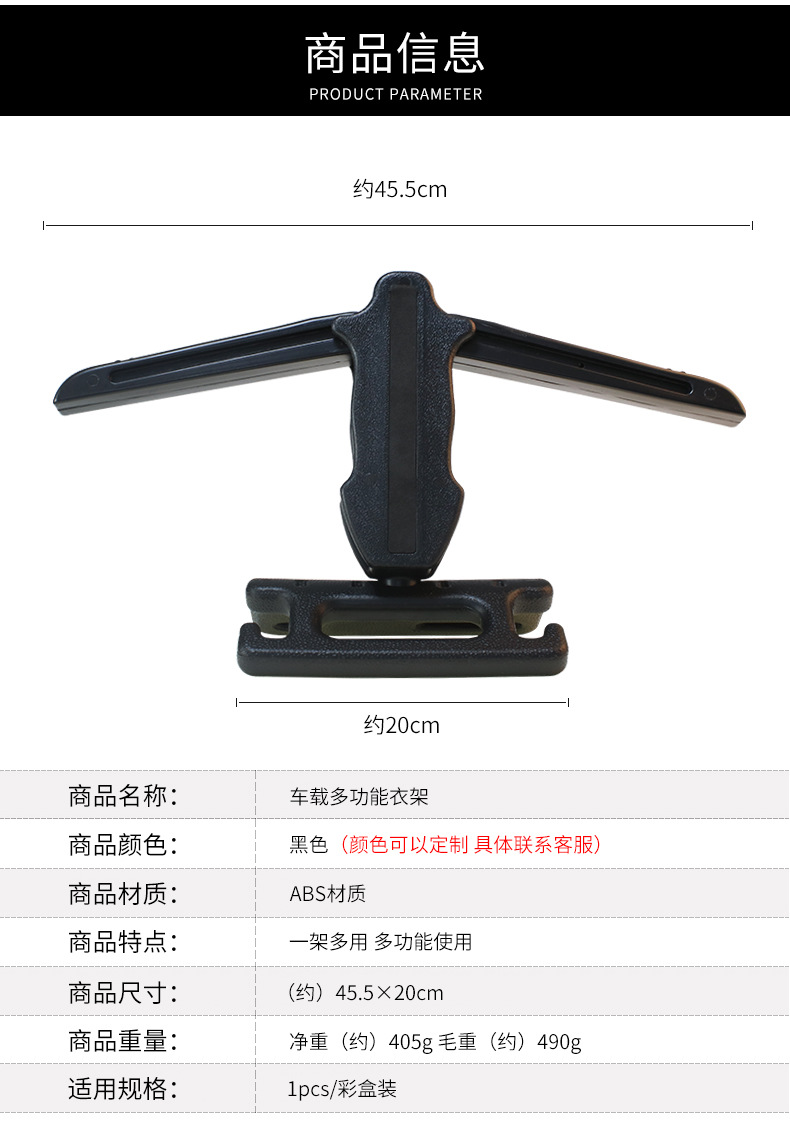 Multi-Function Car Hanger Safety Handle Hook Random Car Gentleman Hanger 3 Color Box