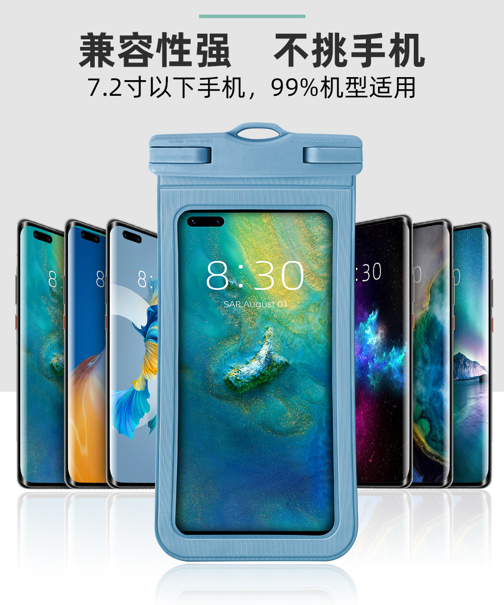 Cross-Border Supply Drifting Diving Swimming Cellphone Waterproof Cover New Large Transparent Wholesale Mobile Phone Waterproof Bag