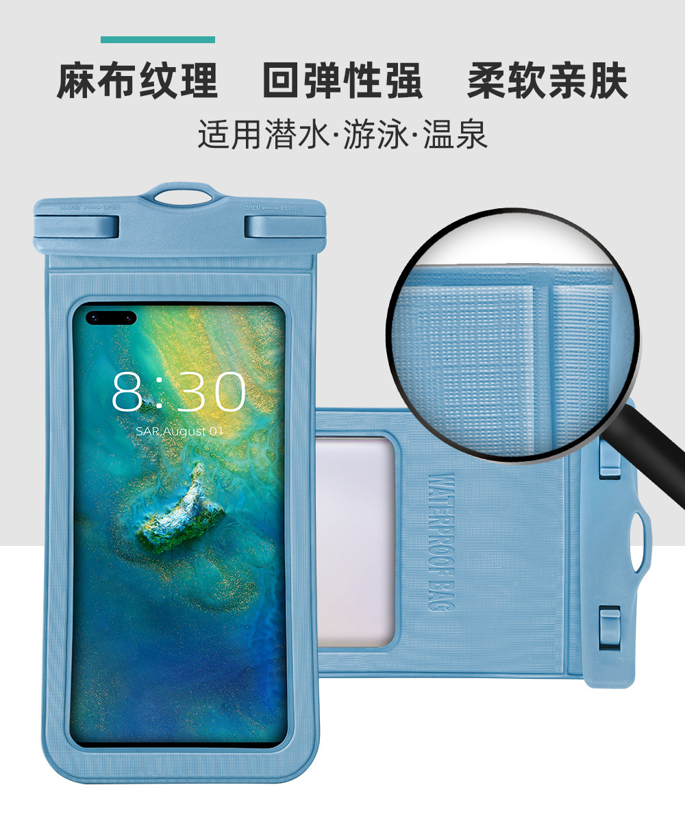 Cross-Border Supply Drifting Diving Swimming Cellphone Waterproof Cover New Large Transparent Wholesale Mobile Phone Waterproof Bag