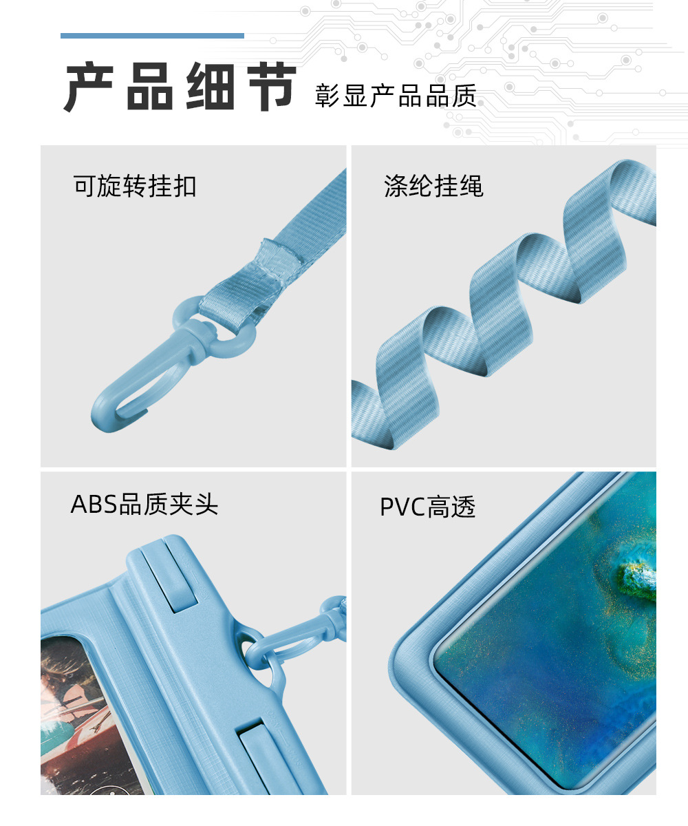 Cross-Border Supply Drifting Diving Swimming Cellphone Waterproof Cover New Large Transparent Wholesale Mobile Phone Waterproof Bag
