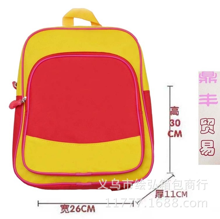 Children's backpack backpack cute baby bag children and children backpack wholesale printer manufacturers