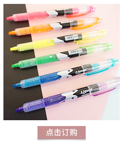 Double-Headed Fluorescent 6-Pack Multi-Color Pen Student Exam Review Focus Marker Oblique Head Graffiti Color Hand Account Pen