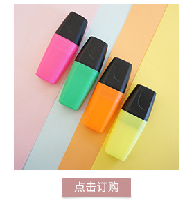 Double-Headed Fluorescent 6-Pack Multi-Color Pen Student Exam Review Focus Marker Oblique Head Graffiti Color Hand Account Pen