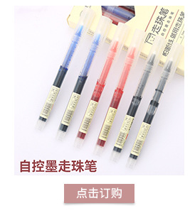 Double-Headed Fluorescent 6-Pack Multi-Color Pen Student Exam Review Focus Marker Oblique Head Graffiti Color Hand Account Pen