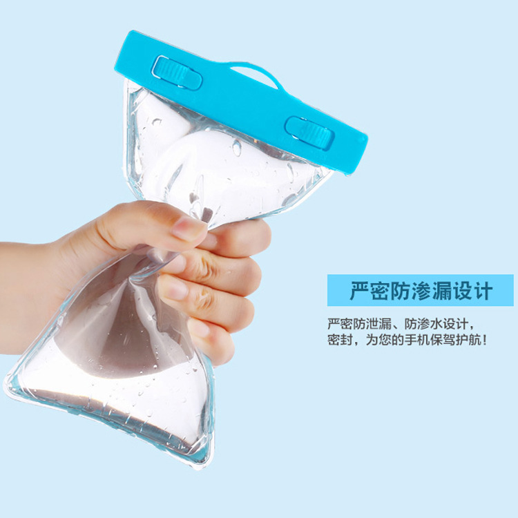 Mobile phone waterproof bag luminous diving photo waterproof cover swimming Mobile phone bag touch screen Mobile phone shell solid color transparent