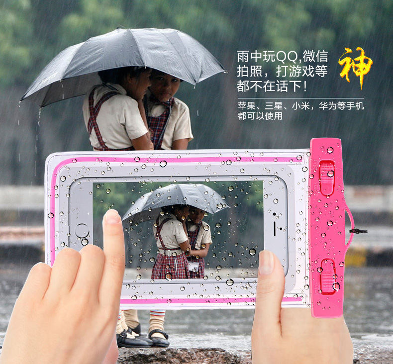 Mobile phone waterproof bag luminous diving photo waterproof cover swimming Mobile phone bag touch screen Mobile phone shell solid color transparent Mobile phone waterproof bag luminous diving photo waterproof cover swimming Mobile phone bag touch screen Mobile phone shell solid color transparent
