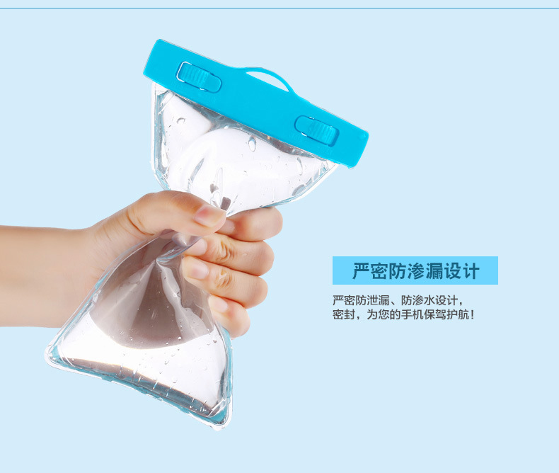 Mobile phone waterproof bag luminous diving photo waterproof cover swimming Mobile phone bag touch screen Mobile phone shell solid color transparent Mobile phone waterproof bag luminous diving photo waterproof cover swimming Mobile phone bag touch screen Mobile phone shell solid color transparent