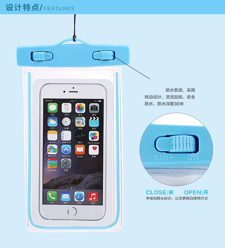 Mobile phone waterproof bag luminous diving photo waterproof cover swimming Mobile phone bag touch screen Mobile phone shell solid color transparent Mobile phone waterproof bag luminous diving photo waterproof cover swimming Mobile phone bag touch screen Mobile phone shell solid color transparent