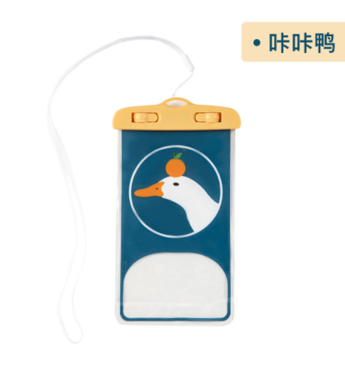 Zhiqu Mobile Phone Waterproof Bag for Foreign Trade