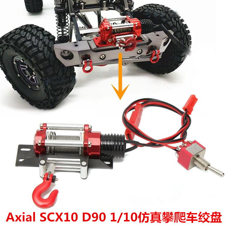 1/10 Simulated Climbing Car Winch Axial Scx10 RC4WD D90 Electric Winch Steel Rope Hook