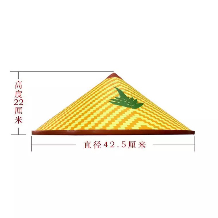 Hainan hat one hat hat picking hat fishermen sun shade sharp - pointed hat manufacturers wholesale