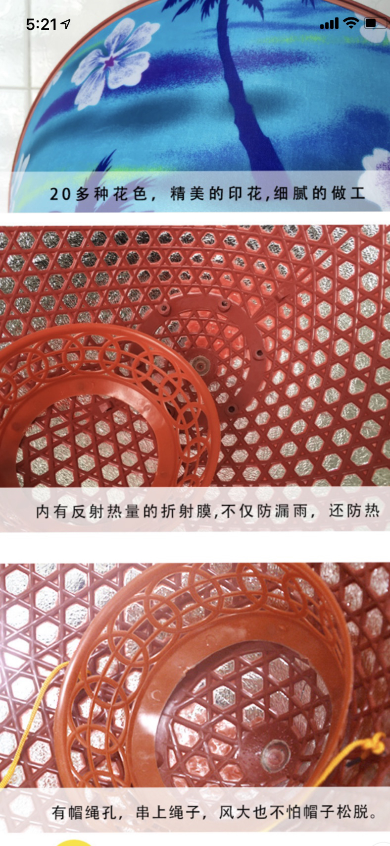 Hainan hat one hat hat picking hat fishermen sun shade sharp - pointed hat manufacturers wholesale Hainan hat one hat hat picking hat fishermen sun shade sharp - pointed hat manufacturers wholesale