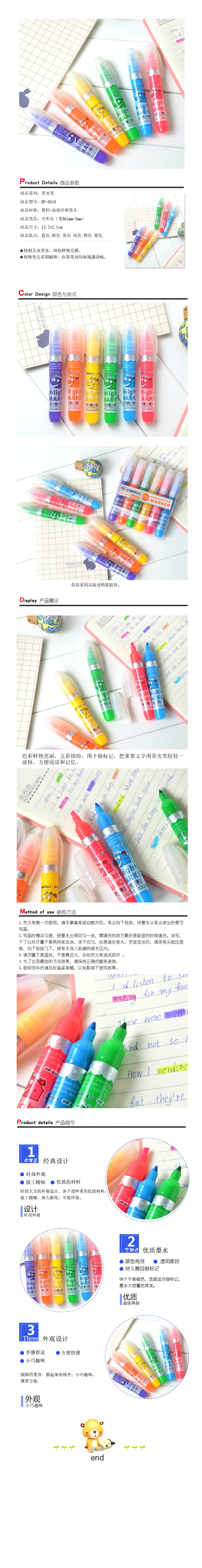 Cartoon fluoresce pen student painting pen colorful marker wholesale