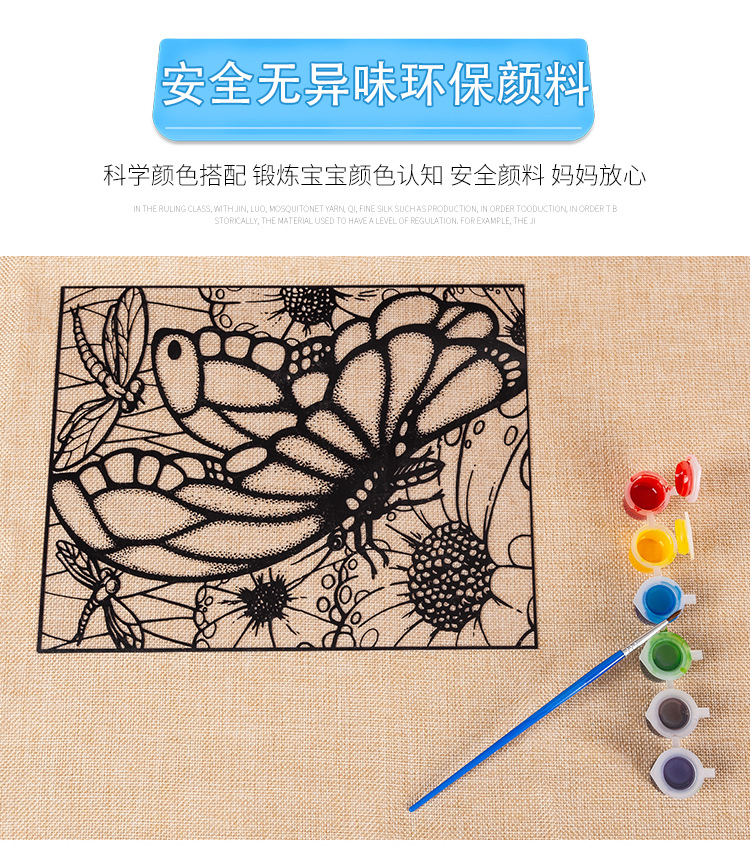 DIY Digital Cartoon Children's Educational Color Filling Bright Painting Simple Oil Painting Hand Painted Color Painting Acrylic Framed Supply DIY Digital Cartoon Children's Educational Color Filling Bright Painting Simple Oil Painting Hand Painted Color Painting Acrylic Framed Supply