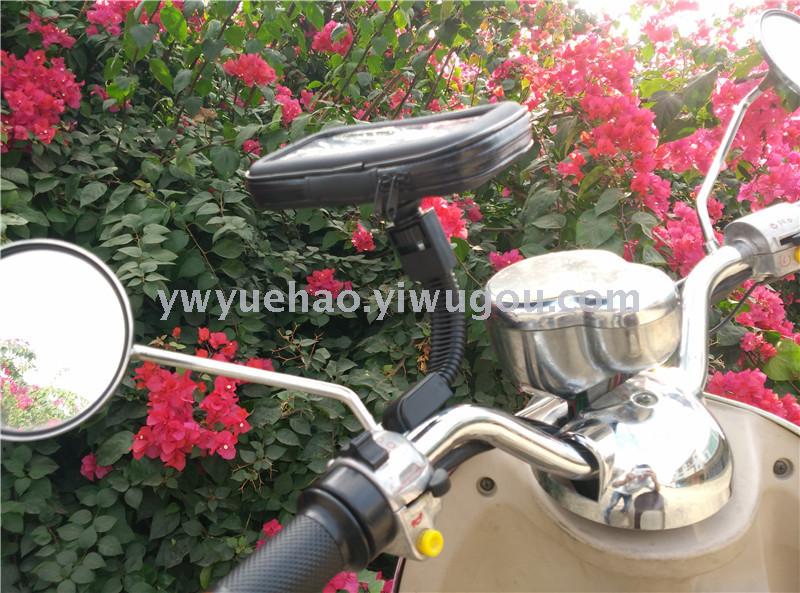 Electric car mobile phone waterproof bag bracket motorcycle rearview mirror 360 car bracket