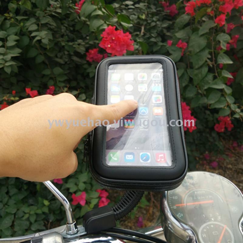 Electric car mobile phone waterproof bag bracket motorcycle rearview mirror 360 car bracket