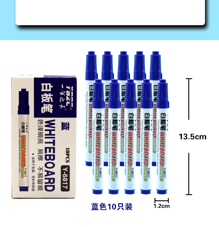 One Pen Long Water-Based Erasable Whiteboard Marker Children's Board Pen Blackboard Pen Office Supplies Whiteboard Marker Bulk