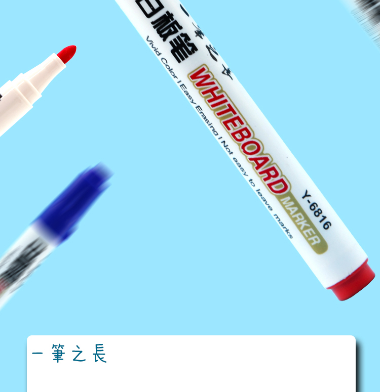 One Pen Long Water-Based Erasable Whiteboard Marker Children's Board Pen Blackboard Pen Office Supplies Whiteboard Marker Bulk