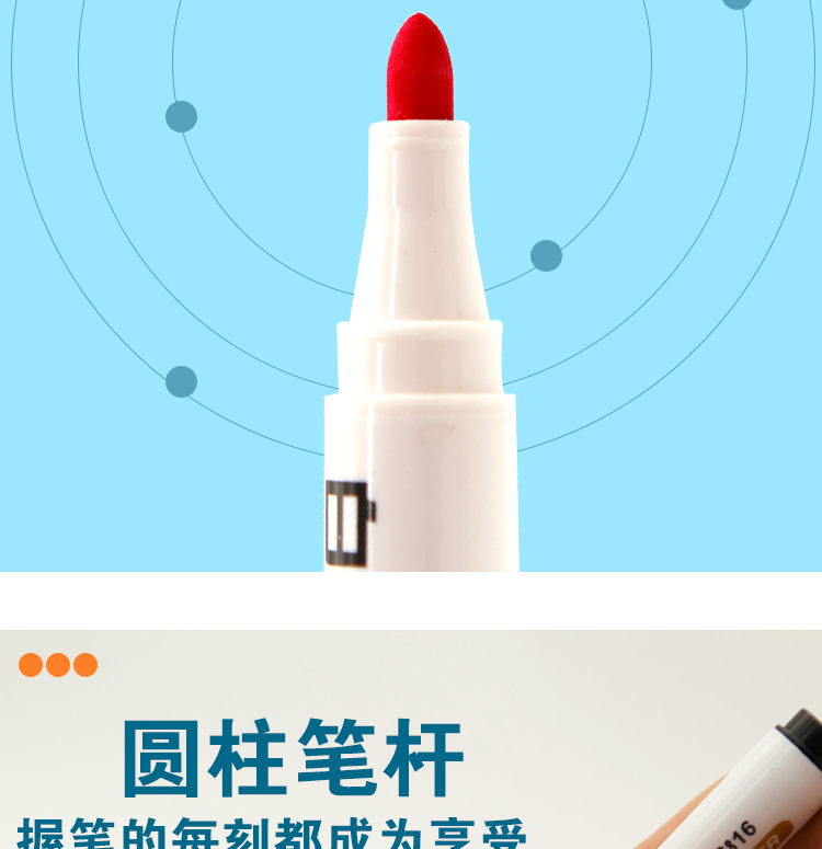 One Pen Long Water-Based Erasable Whiteboard Marker Children's Board Pen Blackboard Pen Office Supplies Whiteboard Marker Bulk
