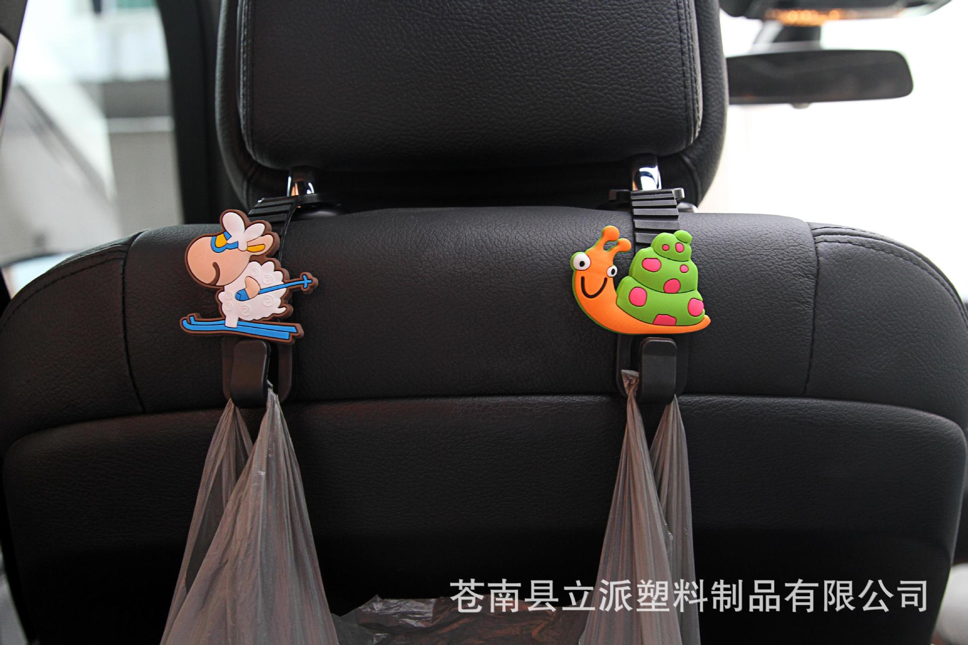 Creative cartoon car with a plastic hook hook scarf commodity linked 2 set price of new exotic products