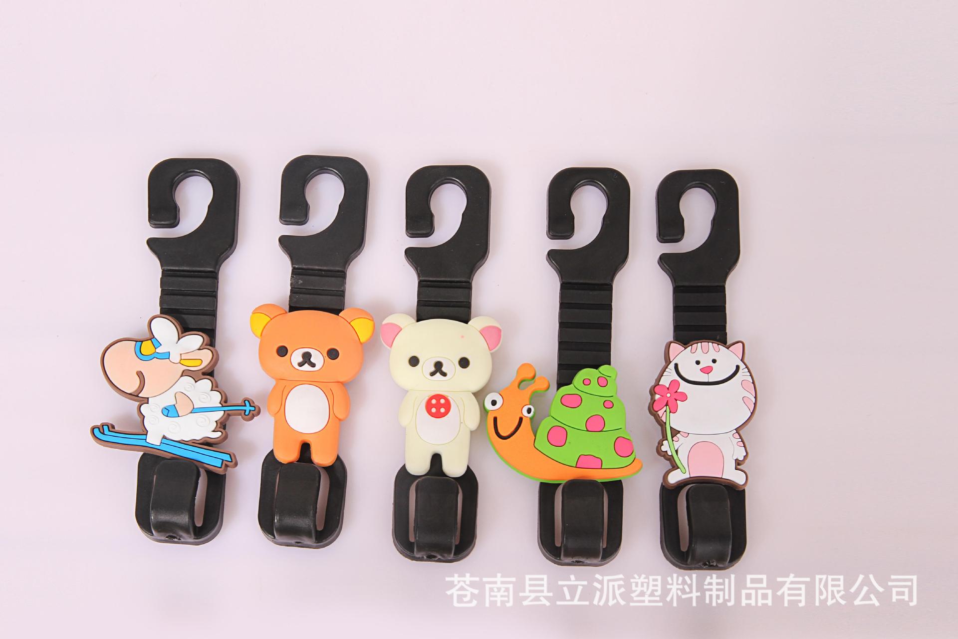 Creative cartoon car with a plastic hook hook scarf commodity linked 2 set price of new exotic products