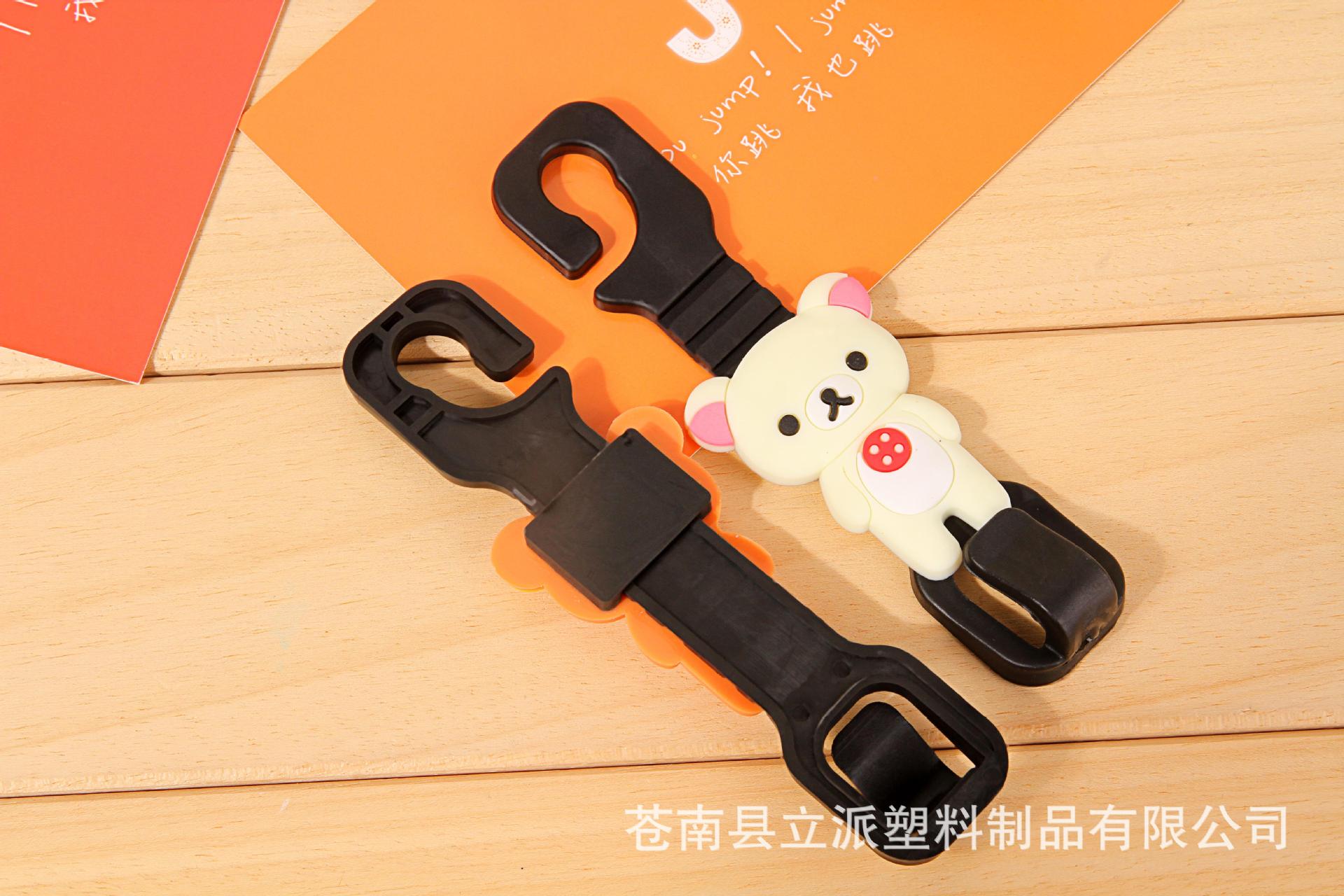Creative cartoon car with a plastic hook hook scarf commodity linked 2 set price of new exotic products