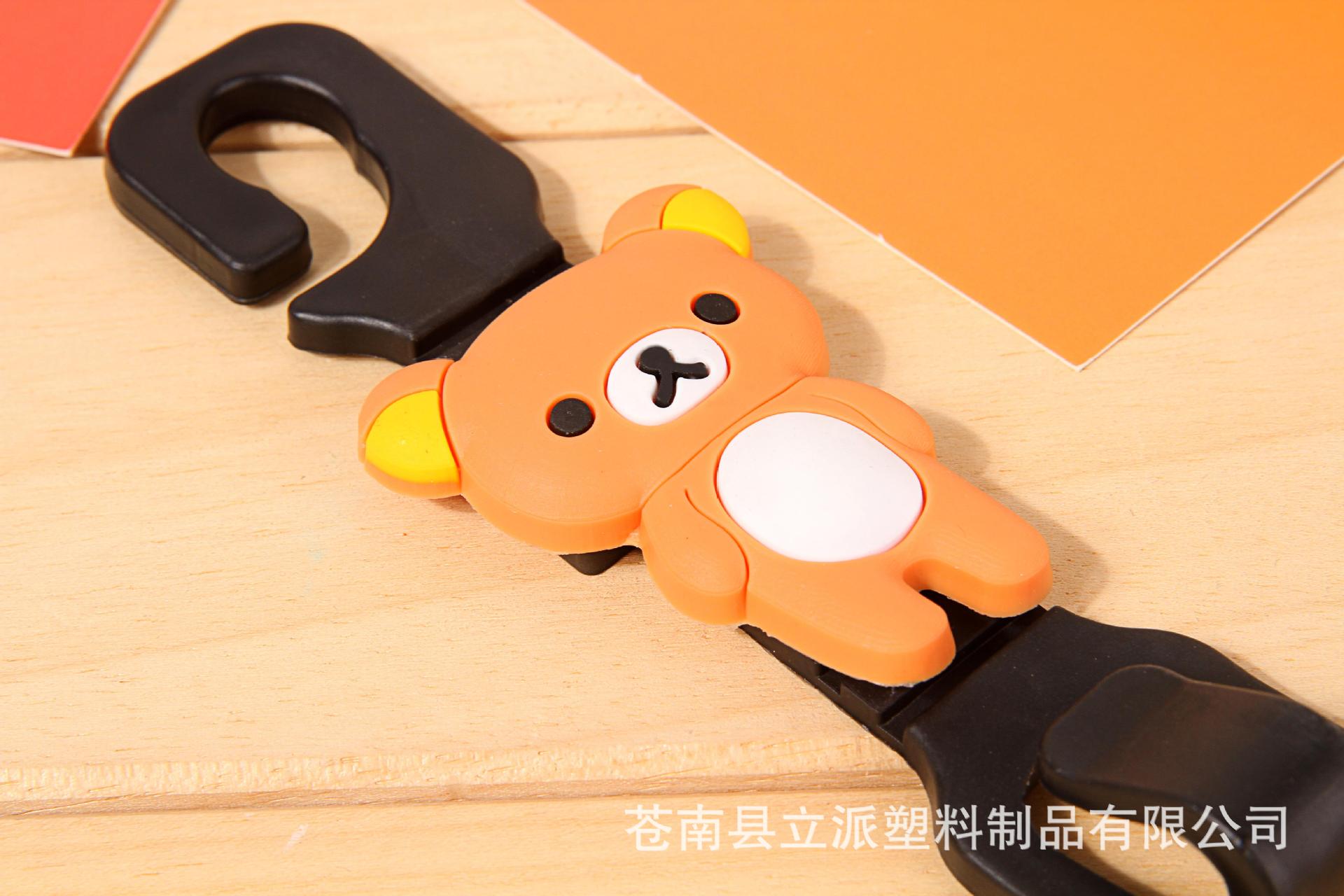 Creative cartoon car with a plastic hook hook scarf commodity linked 2 set price of new exotic products