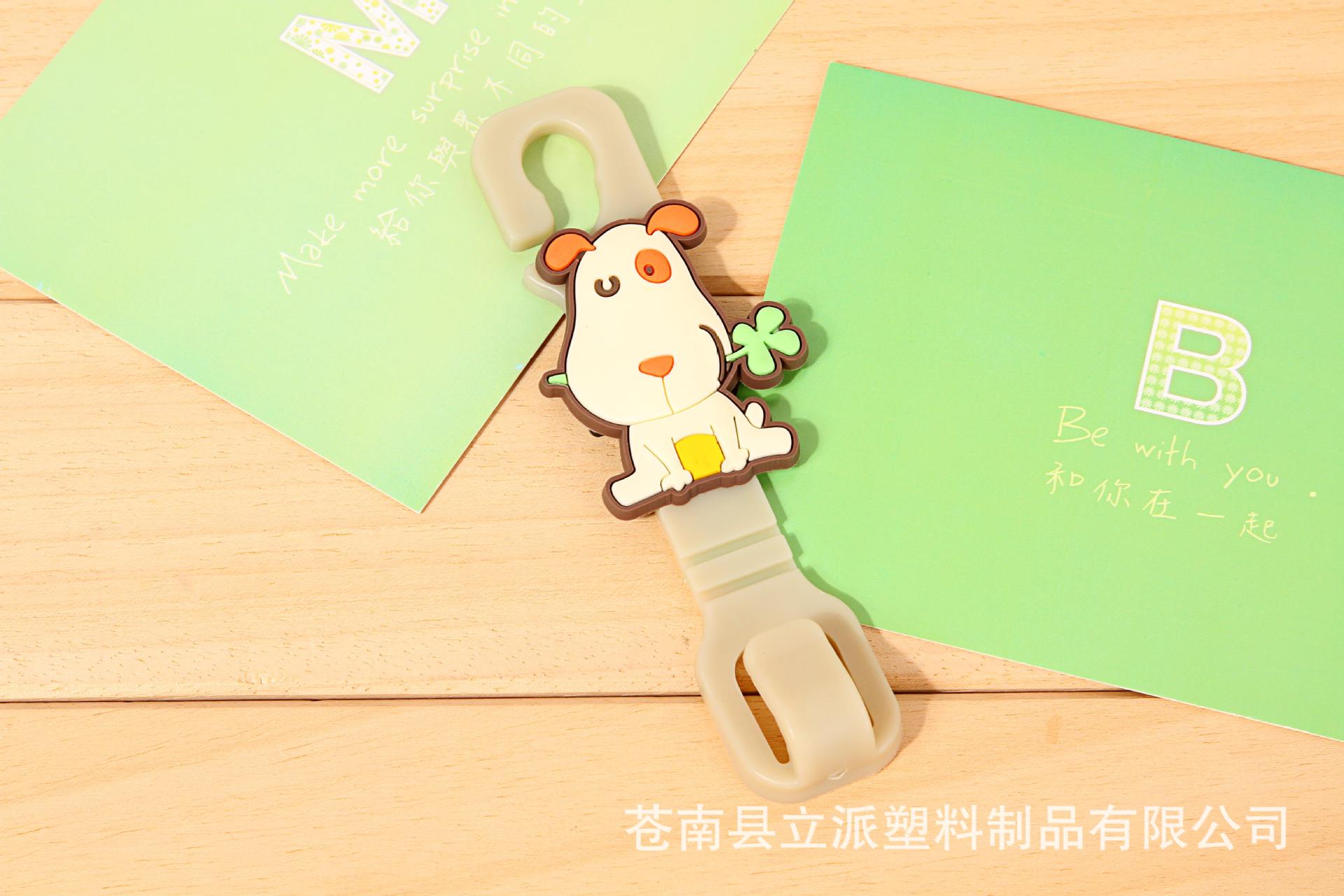 Creative cartoon car with a plastic hook hook scarf commodity linked 2 set price of new exotic products