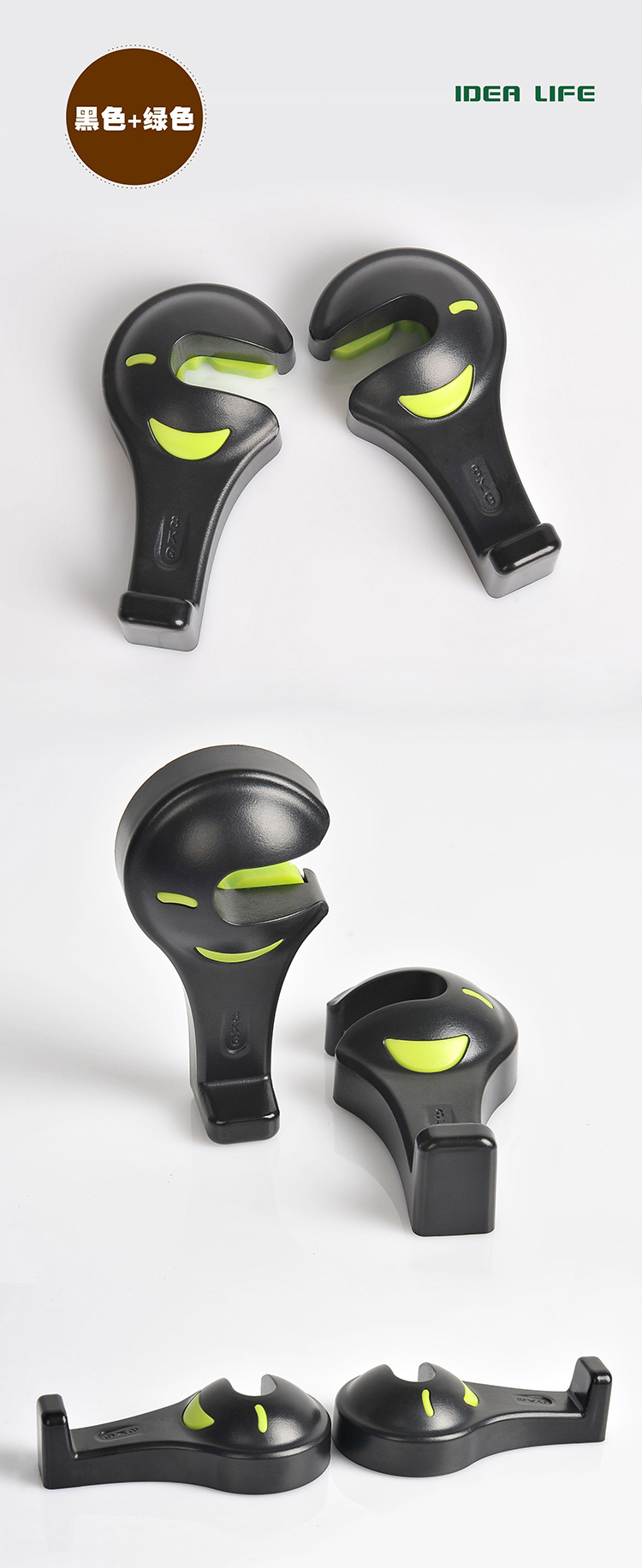 Creative Smile Hooked Car 3rd Generation Hook Couple Back Hook Multifunctional Tail Hook Creative Smile Hooked Car 3rd Generation Hook Couple Back Hook Multifunctional Tail Hook